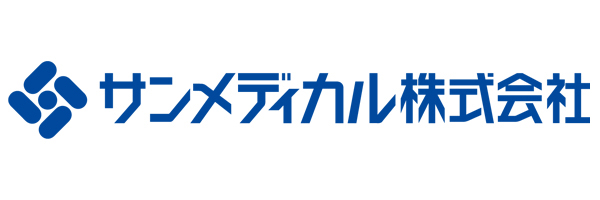 サンメディカル株式会社ホームページ