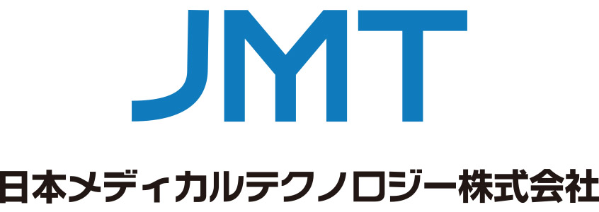 JMT 日本メディカルテクノロジー